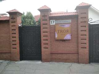 Гостевой дом Резиденция Троя Самара-5